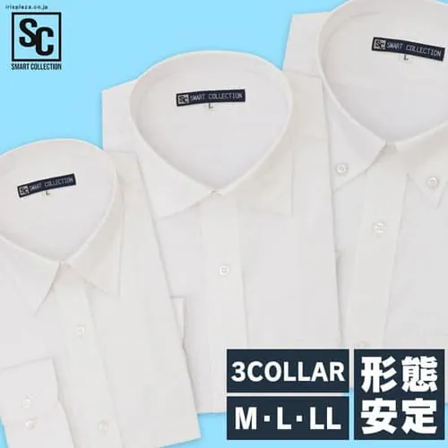 白無地 シャツ 3種類 全3サイズ_0