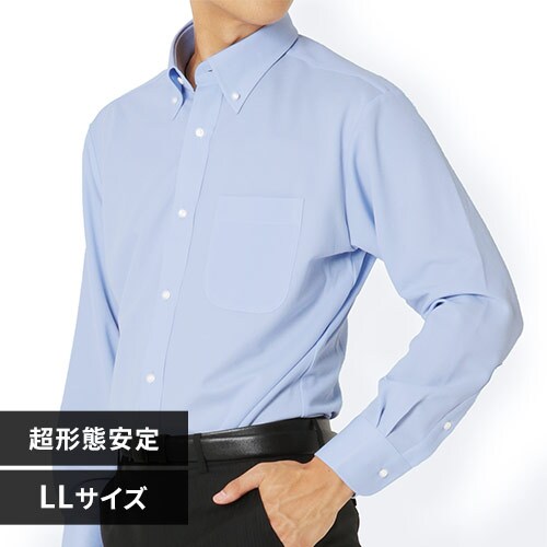 �r�W�l�X�V���c �g���R�b�g �{�^���_�E���J���[ �V���c IPTC-BD001 �T�b�N�X�u���[LL_0