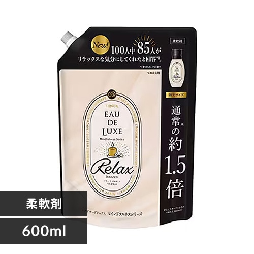  【単品・セット】レノアオードリュクスパルファムイノセント詰替特大600ml