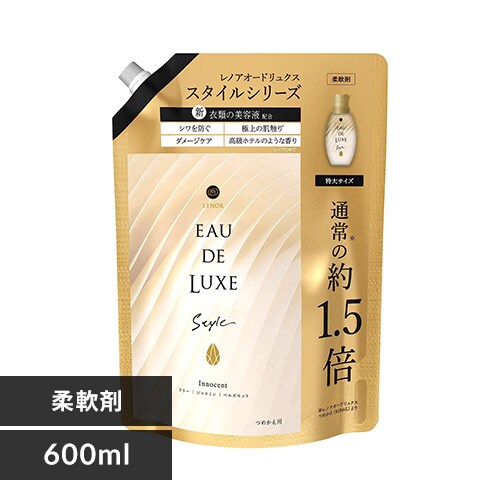  【単品】レノア オードリュクススタイルイノセント 詰替特大 600ml【プラザセレクト】【プラザマーケット】
