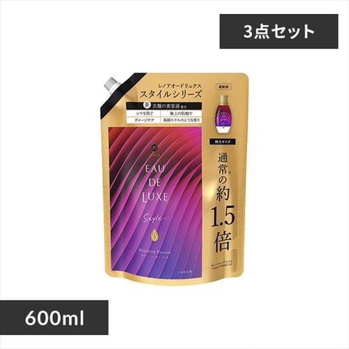  【3個セット】レノアオードリュクススタイルブルーミング詰替特大600ml【プラザマーケット】