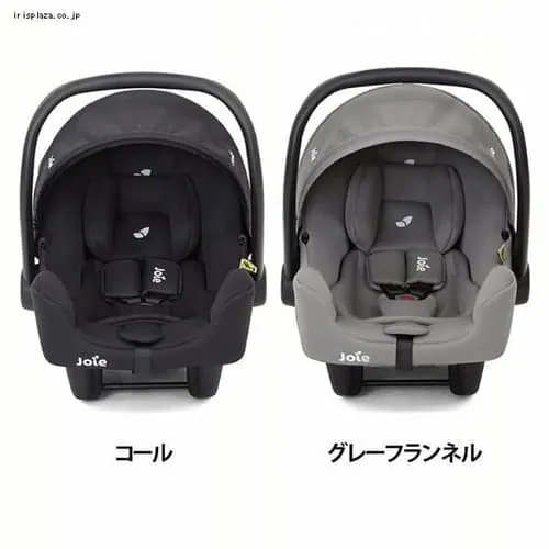 Joie �x�r�[�V�[�g �A�C�E�X�i�O �R�[��_0