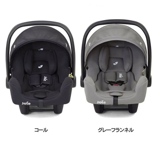 Joie �x�r�[�V�[�g �A�C�E�X�i�O �R�[��