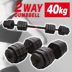 TKNGCg 40kg(20kg~2)_xZbg TKS02CM011 