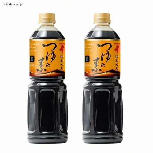 �ǉ����i�T���l�C��