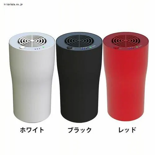 慶洋エンジニアリング 高濃度イオン空気清浄機 AN-S073BK ブラック_0