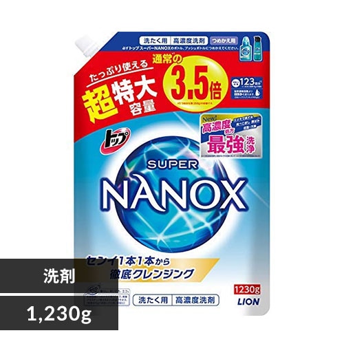 ＜アイリスプラザ＞ ライオン トップスーパーNANOX  詰替用超特大 1230g【プラザマーケット】