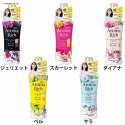 �\�t�����A���}���b�` �{�� 520ml �X�J�[���b�g