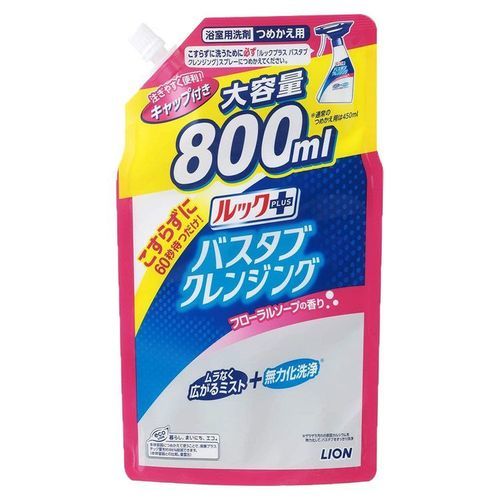 饤 Х֥󥸥 Ĥᤫ祵 ե륽פι 800ml