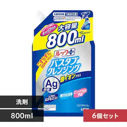 �y6�Z�b�g�z LION �o�X�^�u�N�����W���O ��C�I���v���X �l�� 800ml