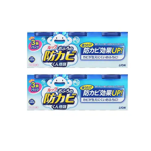 【2個セット】ライオン ルックおふろの防カビくん煙剤 3個 カビ予防 引っ越し 新居 おふろ 防カビくん 煙 浴室_0