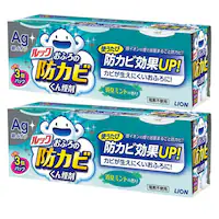 �y2�Z�b�g�z�y3�p�b�N�z���b�N ���ӂ�̖h�J�r���񉌍� ���L�~���g 3�p�b�N