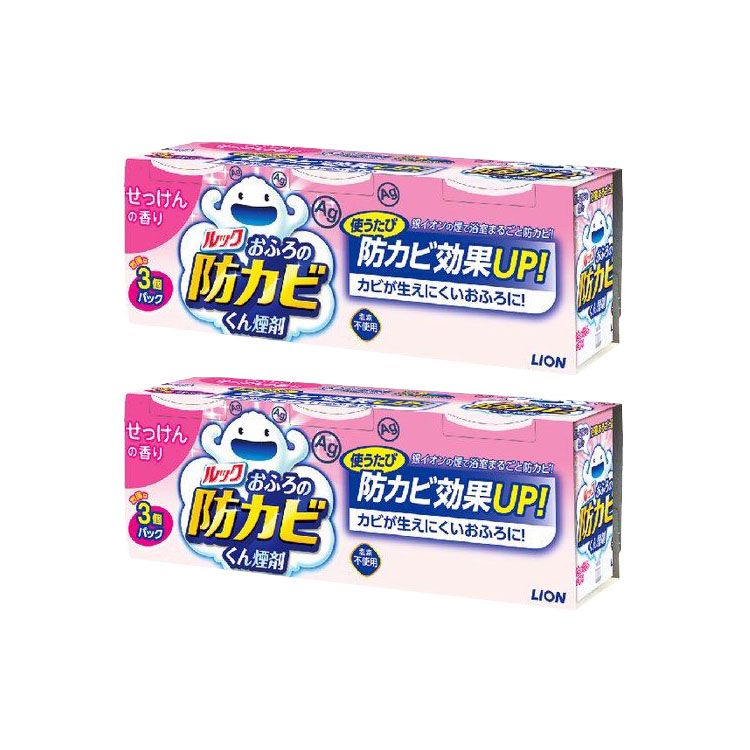 �ǉ����i�T���l�C��