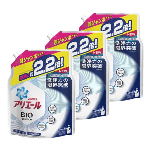 57%OFF!】 アリエール イオンパワージェル ウルトラジャンボサイズ 2個セット atak.com.br