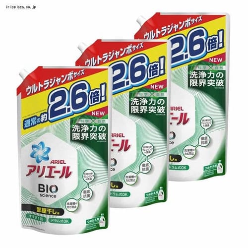  【単品・セット】P&G アリエールバイオサイエンスジェル部屋干し 詰替ウルトラジャンボ 1800g【プラザセレクト】