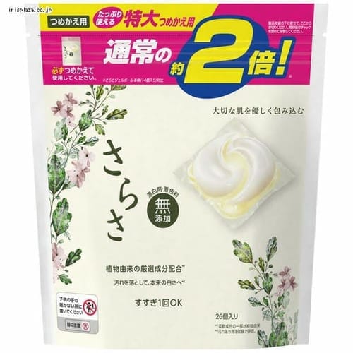 単品 セット P G さらさ洗剤 ジェルボール 詰替特大 26個 プラザセレクト f アイリスプラザ アイリスオーヤマ公式通販サイト