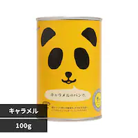 �p���̊ʋl �L��������