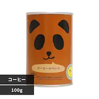 �p���̊ʋl �R�[�q�[