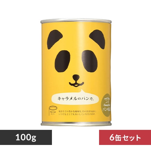 6缶】パンの缶詰 6種バラエティセット 防災食 非常食 7174611