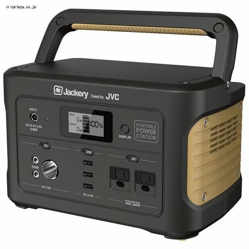 ポータブル電源 626Wh BN-RB6-C 【プラザセレクト】