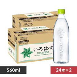 y48{zRJER[ EÉE xX PET 560ml yszyvUZNgz