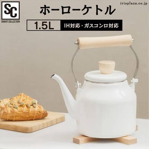 ホーロー ケトルEMK-15