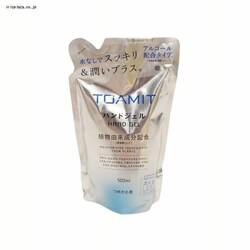 qR[|[V nhWF@AL500@lߑւp@500ml@TMHG65-500 