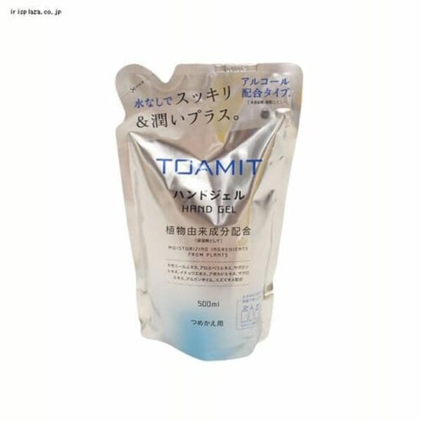 ヒロコーポレーション ハンドジェル AL500 詰め替え用 500ml TMHG65 