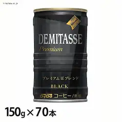 �_�C�h�[ �y70�{�z�_�C�h�[�u�����h �f�~�^�X�u���b�N 10�{���� 