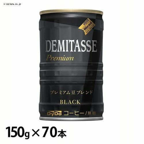 �_�C�h�[ �y70�{�z�_�C�h�[�u�����h �f�~�^�X�u���b�N 10�{���� _0