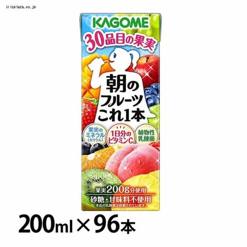 カゴメ 【96本】朝のフルーツこれ一本 200ml 666 【プラザセレクト】【代引不可】