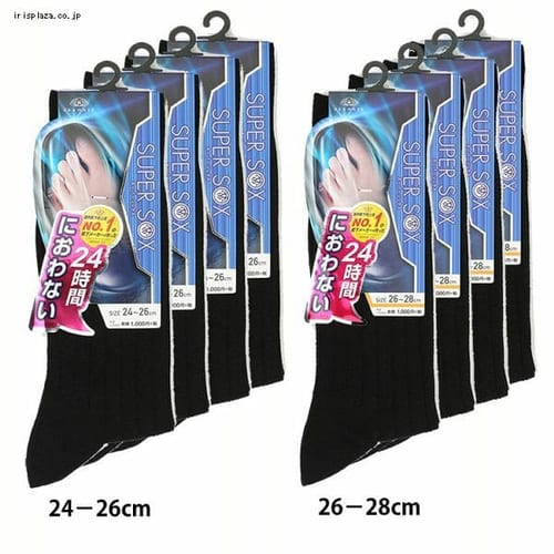 岡本 【4足】24時間におわない スーパーソックス 黒 クルー丈 ストライプ柄 紳士 24−26cm