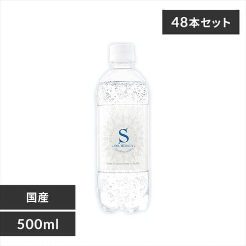 48ܡۥꥫú SOL Bianca 500ml24 ץ졼/ԲġۡƱԲġ