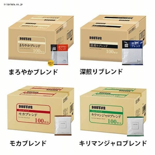 ドトールコーヒー ドリップパック 100P まろやかブレンド【プラザセレクト】 7175442 │アイリスプラザ│アイリスオーヤマ公式通販サイト