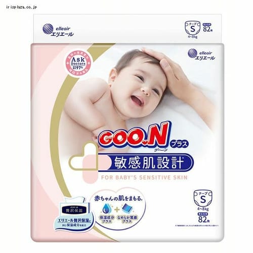 大王製紙 グーン プラス 敏感肌設計 テープ Sサイズ(4〜8ｋｇ) 82枚 【プラザセレクト】