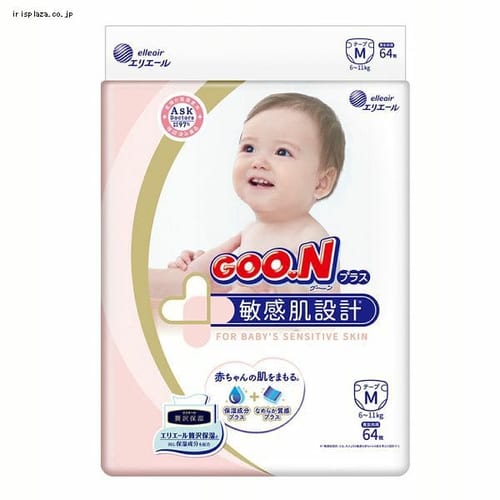 大王製紙 グーン プラス 敏感肌設計 テープ Mサイズ (6〜11ｋｇ) 64枚 【プラザセレクト】