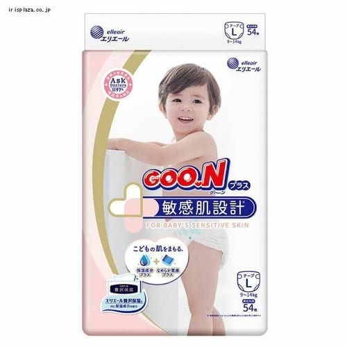 大王製紙 グーン プラス 敏感肌設計 テープ Lサイズ (9〜14ｋｇ) 54枚 【プラザセレクト】