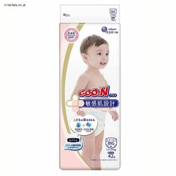 y42z剤 O[ vX q݌v e[v rbOTCY 42yvU}[Pbgz