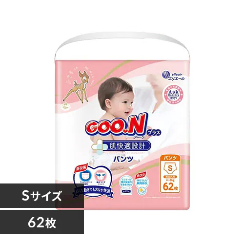 剤 O[ vX K݌v pc STCY (5`9kg) 62 yvUZNgzyvU}[Pbgz_0