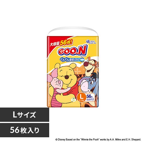 大王製紙 グーン まっさらさら通気 パンツ Lサイズ (9〜14kg) 56枚 男女共用 【プラザセレクト】