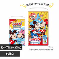 �y50���z�剤���� �O�[�� �܂����炳��ʋC �p���c �r�b�O�T�C�Y �j�����p 50�����y�v���U�}�[�P�b�g�z