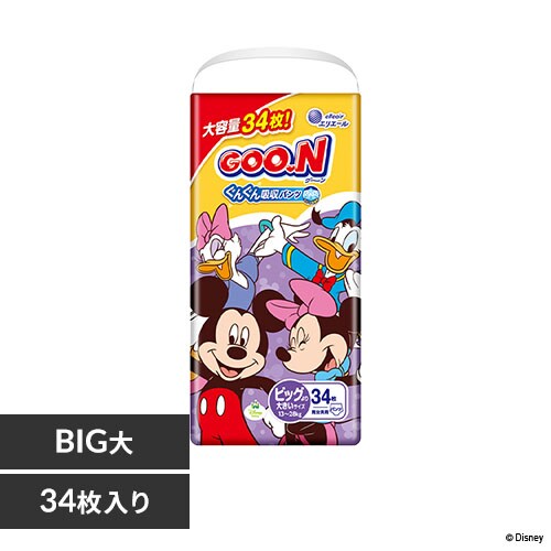 大王製紙 グーン まっさらさら通気 パンツ BIGより大きいサイズ (13〜25kg) 34枚 男女共用 【プラザセレクト】【プラザマーケット】