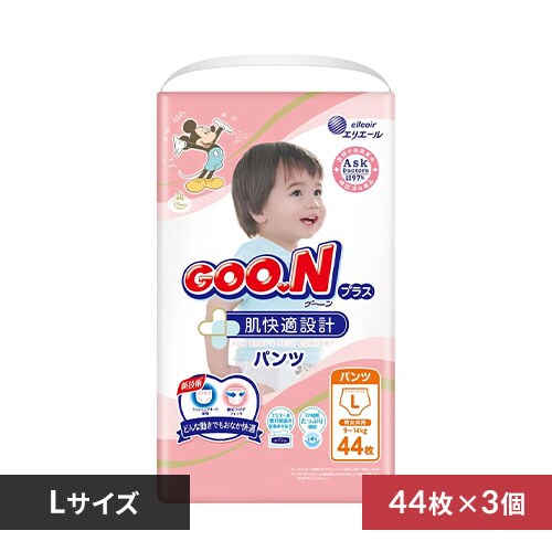 【132枚】大王製紙 グーン プラス 肌快適設計 パンツ Lサイズ 44枚入×3個セット【プラザマーケット】_0