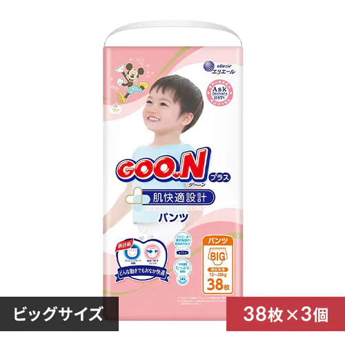 【114枚】大王製紙 グーン プラス 肌快適設計 パンツ ビッグサイズ 38枚入×3個セット【プラザマーケット】_0