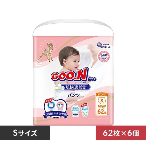 楽天市場】[6個セット] おむつ グーン プラス 肌快適設計 パンツ