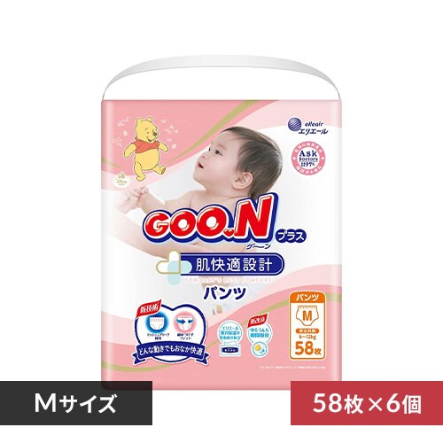 大王製紙 [6個セット] グーン プラス 肌快適設計 パンツ Mサイズ(6〜12kg) 348枚（58枚×6） 【プラザセレクト】