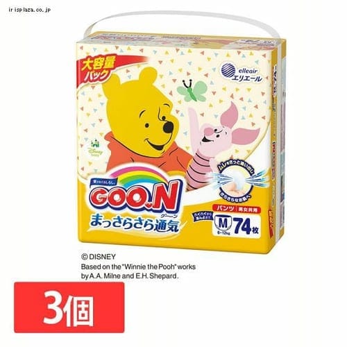 y336z剤 O[ ܂炳ʋC pc jp LTCY 56~6ZbgyvU}[Pbgz