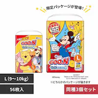 y168z剤 O[ ܂炳ʋC pc jp LTCY 56~3ZbgyvU}[Pbgz