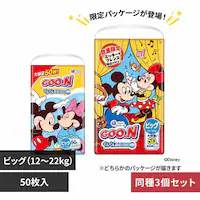 y150z剤 O[ ܂炳ʋC pc jp rbOTCY 50~3ZbgyvU}[Pbgz