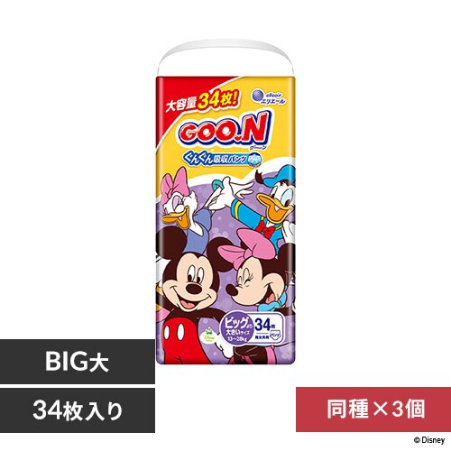 大王製紙 [3個セット] グーン まっさらさら通気 パンツ Mサイズ (6～12kg) 222枚（74枚×3） 男女共用 【プラザセレクト】  7175560M │アイリスプラザ│アイリスオーヤマ公式通販サイト